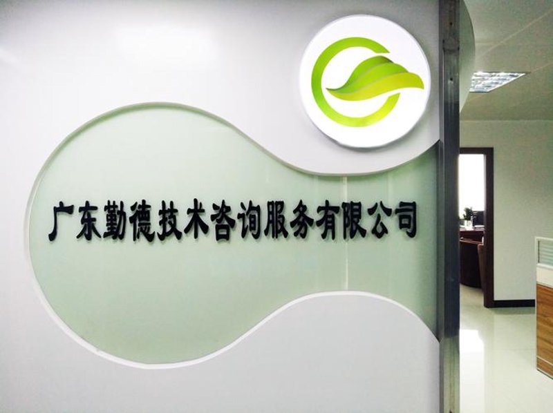 企业信息化：避免误区，助力效率升级